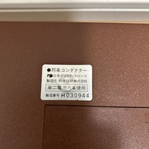 Item image 3