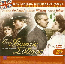 An Ideal Husband Paulette Goddard Michael Wilding Glynis Johns + Poirot R2 Dvd - £7.25 GBP