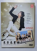 Japanese Drama DVD-Suekko Chounan Ane Sannin - $56.39 MXN