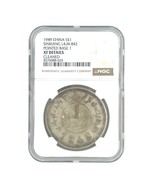 1949 Cina S$1 Dollaro Sinkiang L&amp;M-842 Base Appuntita 1 di NGC come XF D... - $28,022.15 MXN