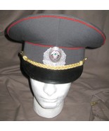 Vintage BELARUS Belorussian Interior Ministry Militia Police Visor Grey ... - $1,215.11 MXN