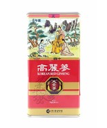 6 Years Korean Ginseng (Heaven) 40pcs 75g - $231.47 CAD