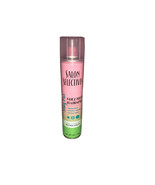 (1) HAIRSPRAY BY SALON SELECTIVES ALL DAY EXTRA HOLD #2 VOLUMIZING 4oz-S... - $4.83