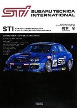 STI Subaru Technica International Japanese History Book - $57.40