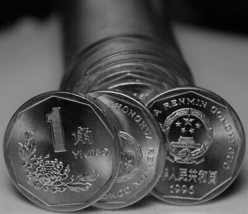 Gem Unc Roll (30) China 1996 Jiao Coins~Peony Blossom - £17.44 GBP