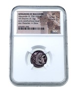 Kingdom of Macedon Alexander III 336-323 BC AR Drachm VF 5/5 5/5! - $1,188.00