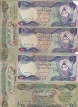 Iraq, Lot of 6, Mixed Banknotes Heavily Used With Some Faults....IR14 - $13.50