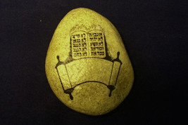 Torah Scroll little Hebrew Judaic Jewish Stone Rock OOAK Torah Scripture... - $23.99