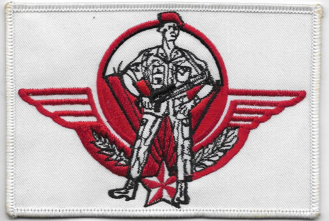 Unidentified Military Special Forces NOS 5 1/4&quot; Patch Of Minor Vintage - $8.00