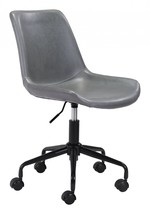 Gray and Black Adjustable Swivel Faux Leather Rolling Office Chair - $197.49
