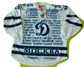 37 Autographed Original KHL Dynamo Jersey/COA/Russia-Cze-Slovak-Fin/NHL-... - £139.95 GBP