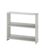 Donco Kids PD-795EW Louver Small Bookcase, White - £99.12 GBP