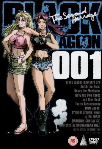 Black Lagoon - The Second Barrage: Volume 1 DVD (2008) Sunao Katabuchi Cert 15 P - $19.00