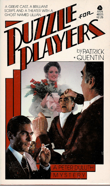 Puzzle for Players by Patrick Quentin ~ PB 1979 - $5.99