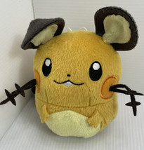 Dedenne B0406 Pokemon Center Pokedoll 2014 Stuffed 5&quot; Plush Toy Doll Japan - £9.60 GBP