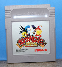 Kandume Monsters Nintendo Gameboy Japanese Import Cartridge Only DMG-AKMJ-JPN - £8.64 GBP