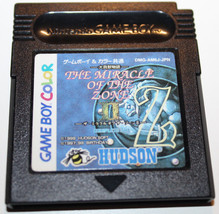 Miracle of the Zone Z 2 Gameboy Color Japanese Import Cartridge Only DMG-AM6J - £8.52 GBP
