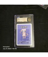 2019 Pokemon Playing Card Old Maid, JPN Mew, CGC 10 Pristine - $647.06 MXN