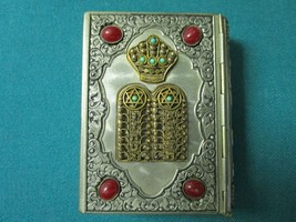 HEBREW SILVER AND TURQUOISE BOUND SIDDUR PRAYER BOOK, 4&quot; X3&quot; DEDICATED - $74.25