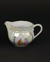 Ukrainian KOROSTEN Porcelain Luster Sparkle Milk Pitcher Creamer 1990s R... - $24.92