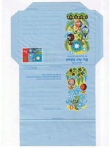 Stamps GB Christmas Stationery Aerogramme Air Letter Mint - $1.45