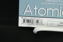 Item image 3