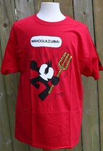 NOS 2014 Larry Marder Beanworld WAHOOLAZUMA ! Graphitti T Shirt - Multip... - $17.99+