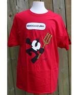 NOS 2014 Larry Marder Beanworld WAHOOLAZUMA ! Graphitti T Shirt - Multiple Sizes - $17.99 - $22.49