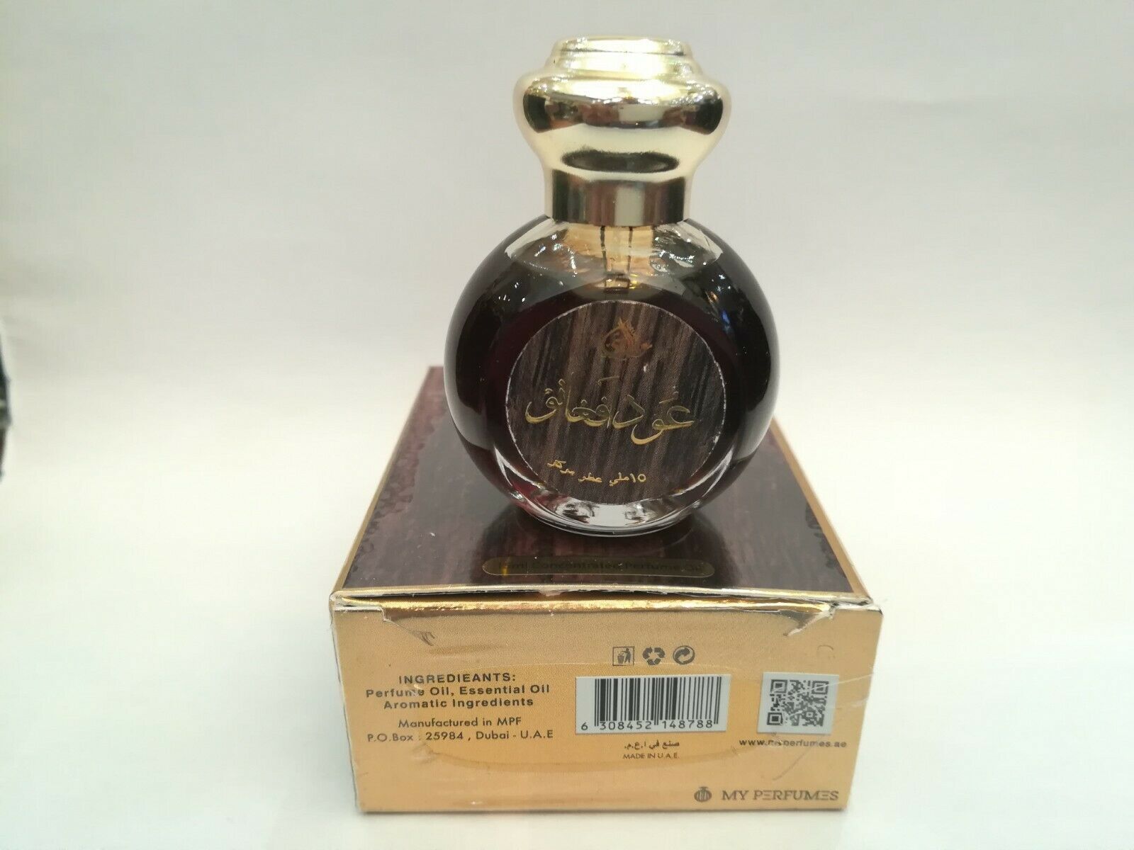 Item image 3