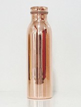 Brown Copper  Water  Bottle for Ayurveda Health Benefit  for healing yoga - £34.86 GBP