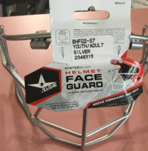 All-Star System 7 BHFG2-S7 Baseball Facemask-New-Ships Gleich Business Tag - $49.00