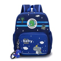 Boys School Bags Kids Backpack Lightweight Waterproof Children School Ba... - £136.44 GBP