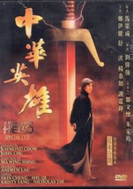 MAN CALLED HERO (dvd) *NEW* Chinese import, English subtitled, Special Cut - £23.59 GBP