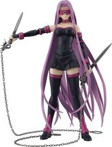 Figma Medusa Rider Fate/stay Night Heaven's Feel Figure  - £83.93 GBP