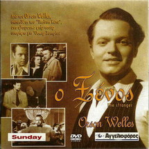 The Stranger (Orson Welles, Loretta Young, Konstantin Shayne) ,R2 Dvd - £7.97 GBP