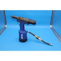 Gesipa Firefox 2 Pneumatic Blind Rivet Nut Gun - $1,199.99