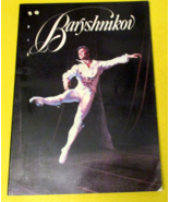 BARYSHNIKOV IN COLOR book Mikhail Baryshnikov Ballet Dance 64 pages - £13.25 GBP