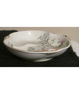  Nippon Hand Painted Dish Bowl Asian scene - $32.33 CAD