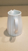 Crate &amp; Barrel White Embedded Ribbed Design 5&quot; Pitcher #572-144 (NEW) - $19.75