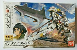 Ban Dai 1/144 Scale Model Gundham Barbatos - £17.84 GBP