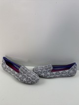 NWOB Rothy’s “THE FLAT” Gray Snake Print Knit Round Toe Flats Women’s Size 9 - £48.05 GBP