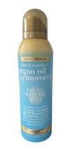 OGX Shine + Revitalize Argan Oil Of Morocco  Dry Oil Mist Silk Proteins 5oz NEW - £19.44 GBP