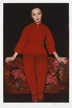 Wang Yidong (China B. 1955) &quot;The Bride The Bridal Chamber Orig Lithogr PICK1 (Nu - $2,916.47