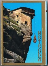 Postcard Booklet Monasteries Of Meteira Greece - $2.88
