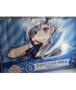 Hololive Holo Cooking Kuji Microfiber Hand Towel - Amane Kanata IMPORT - $935.35 MXN