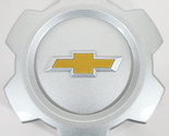 ONE 2015-2022 Chevrolet Colorado # 8109 6 Spoke 16x7 Steel Wheel Center ... - £23.71 GBP