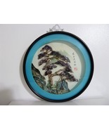 Vintage 8&quot; round jade hanging landscape scene.  - $26.99