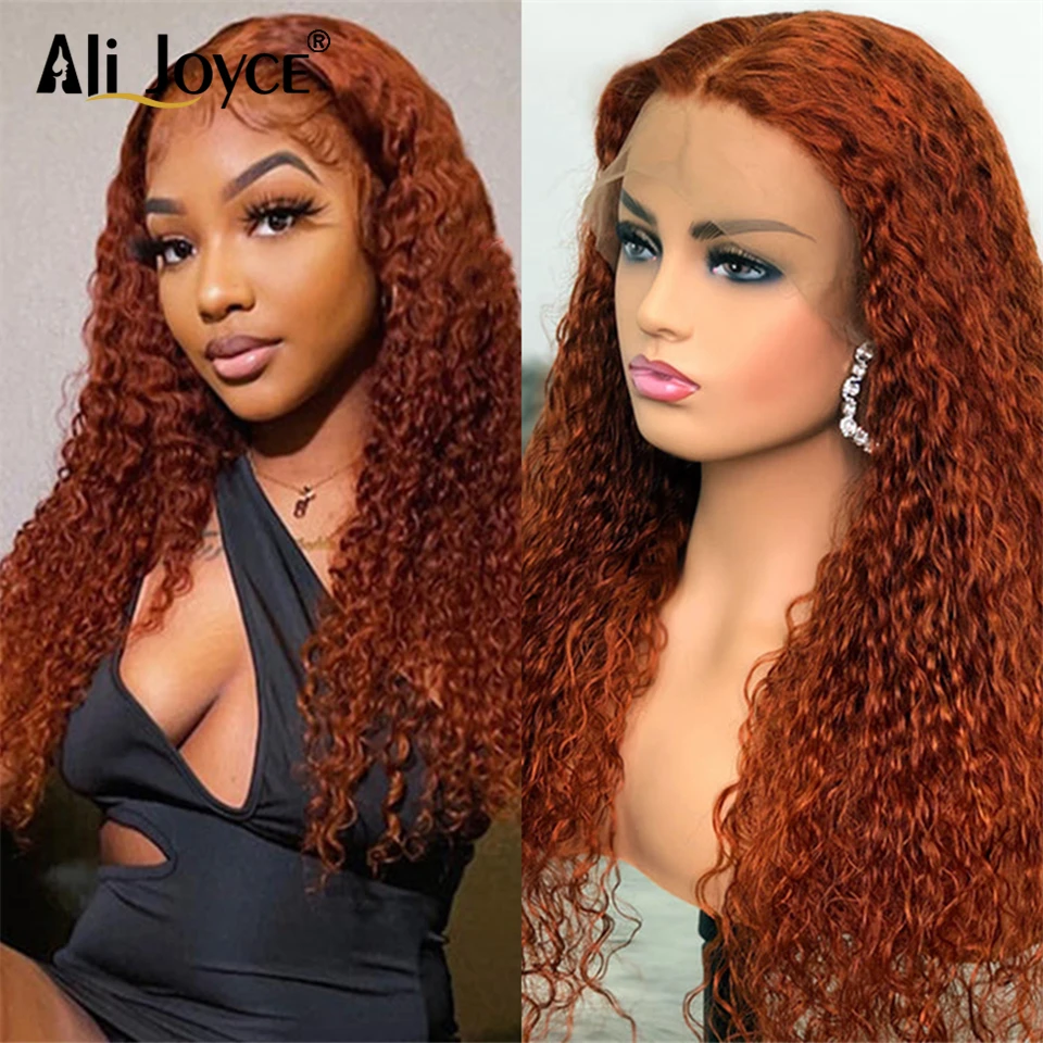Ginger Orange Curly 13×4 Lace Front Wigs for Black Women Colored Curly Human - £131.75 GBP+