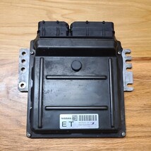 08 Nissan Xterra 4.0 v6 ECU ECM PCM Engine Computer Module MEC71-101 A1 image 8
