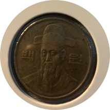 1988  South Korea  100 Won Coin - £0.56 GBP